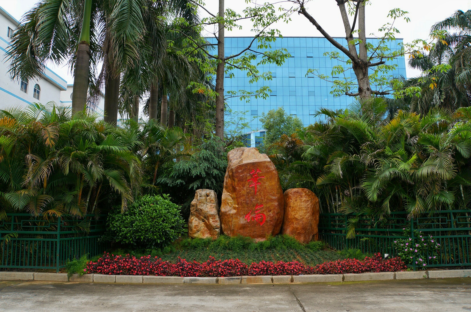 Hun Lun Toys Shenzhen Factory